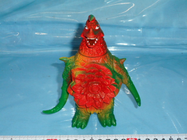 ポピー キングザウルス 怪獣ソフビ アストロモンス ソフビ ポピー キングザウルスシリーズ アストロモンス ウルトラマン