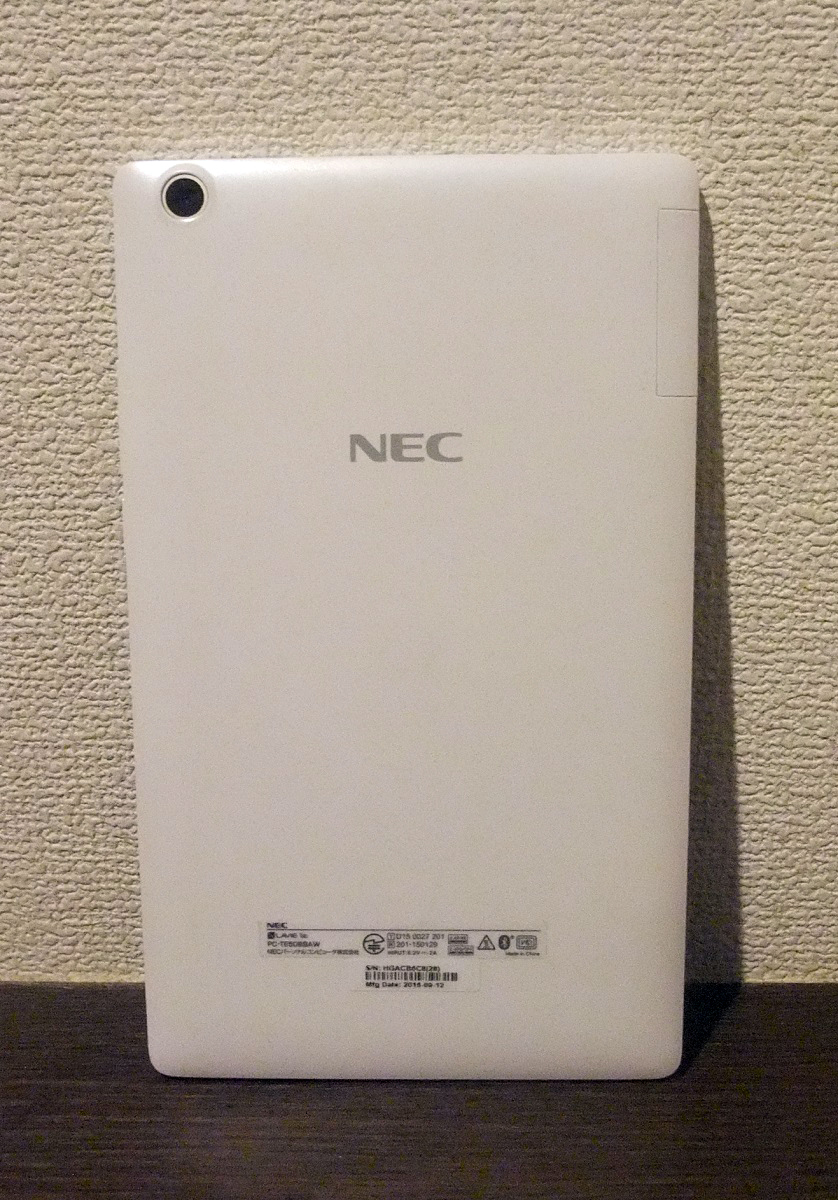 NEC Android タブレット LAVIE Tab E PC-TE508BAW 箱 付属品付き(本体)｜売買されたオークション情報 ...