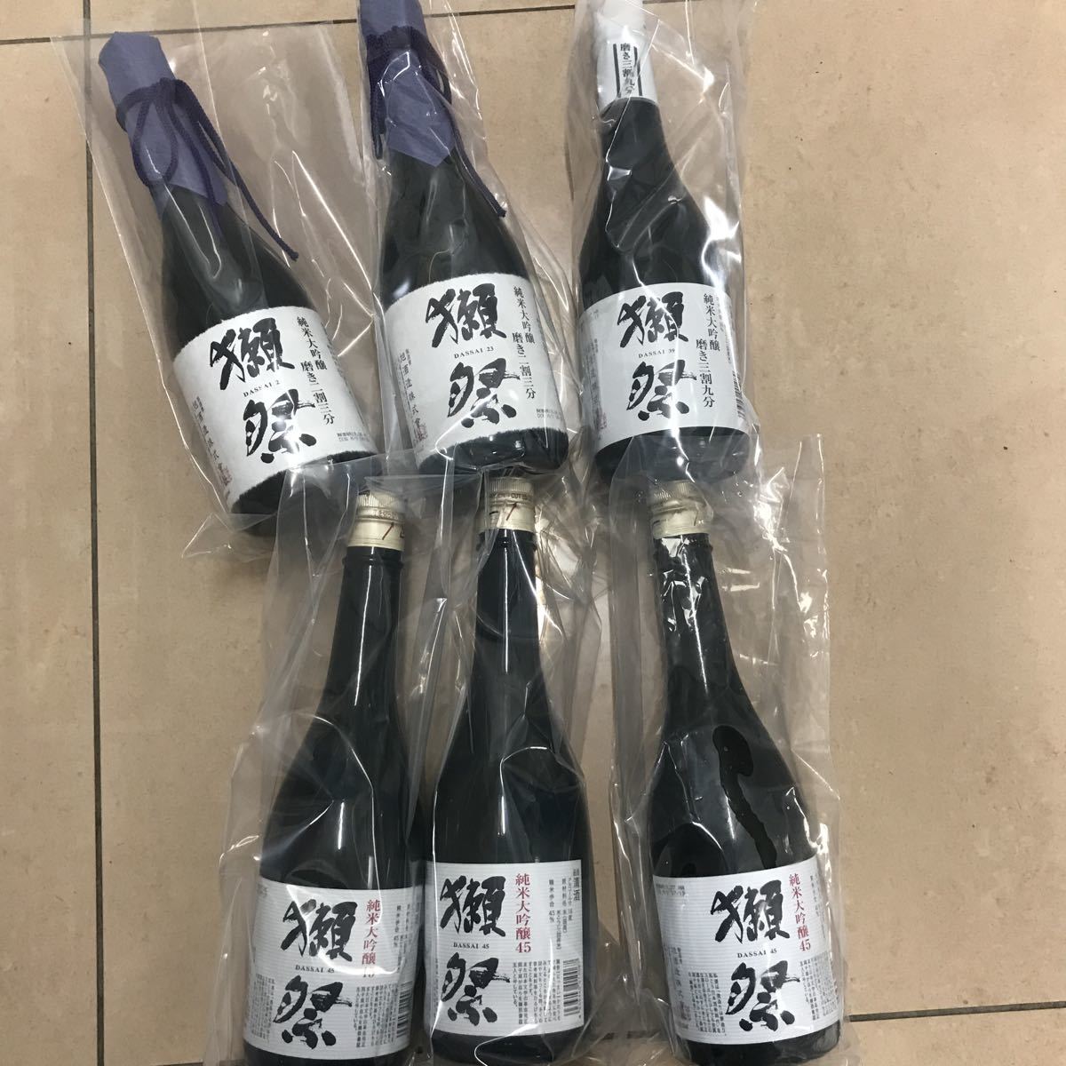 獺祭6本セット 二割三分三割九分45値下げ交渉可能