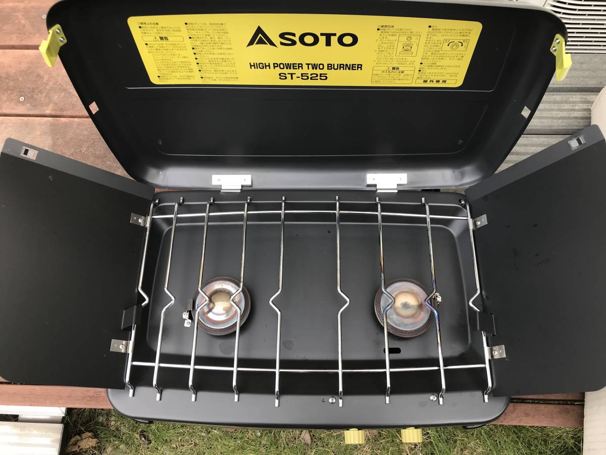 全国無料，送料無料 SOTO ST-525 アウトドア 2バーナー キャンプ 使用少ない ヤフネコ発送対応(ツーバーナー)｜売買されたオークション情報、yahooの商品情報をアーカイブ公開 - オークファン ツーバーナー