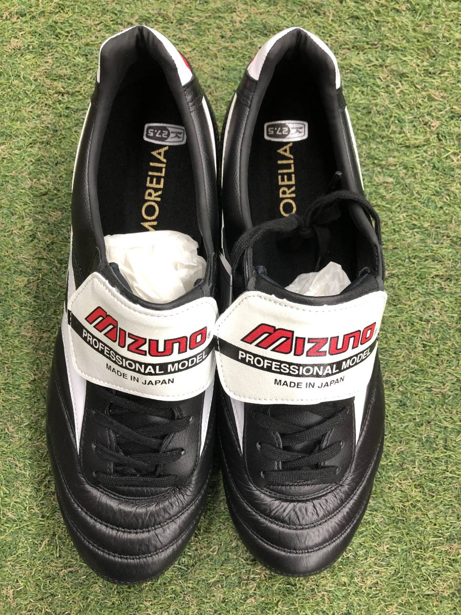 品 MIZUNO ミズノ モレリア2 TM 12KP-80401 27.5cm 箱付きの入札 品 MIZUNO ミズノ モレリア2 TM 12KP-80401 27.5cm 箱付きの入札