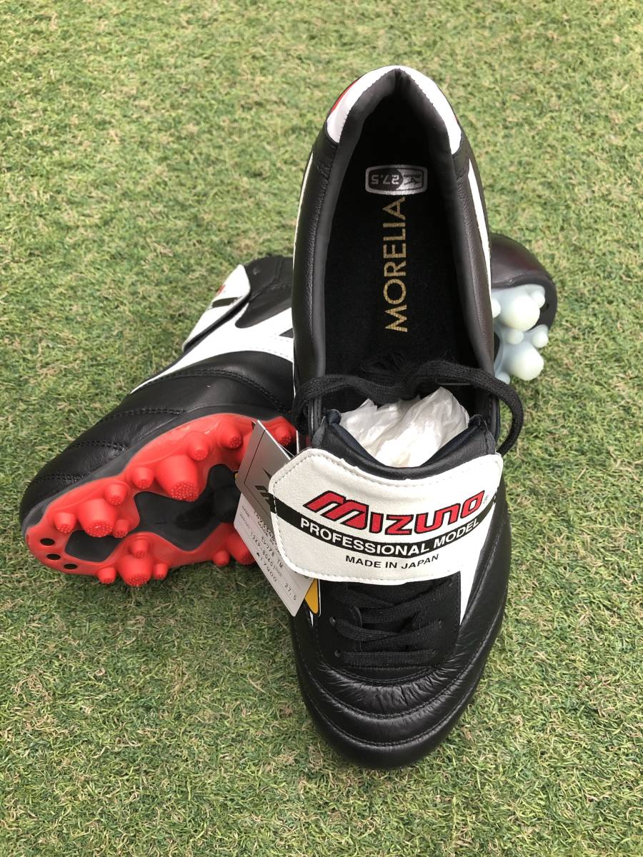 品 MIZUNO ミズノ モレリア2 TM 12KP-80401 27.5cm 箱付きの入札 品 MIZUNO ミズノ モレリア2 TM 12KP-80401 27.5cm 箱付きの入札