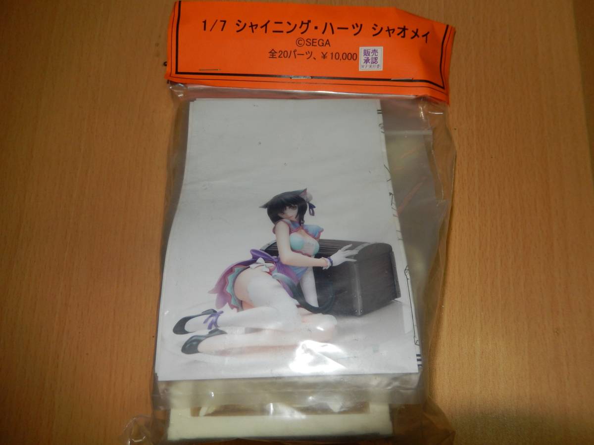 ガレージキット ケルベロス Project 未組立 未塗装 東條希 ラブライブ