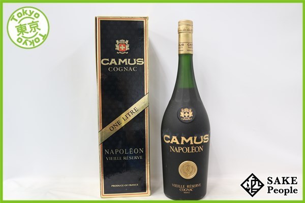 ナポレオン カミュ ヴィエイユ リザーブ 700ml NAPOLEON 1000ml CAMUS