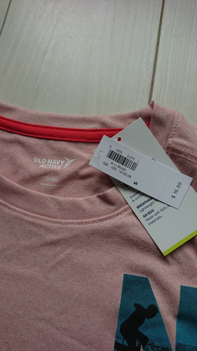 Old Navy オールドネイビー Tシャツ タグ付き Sサイズ 男性用 売買されたオークション情報 Yahooの商品情報をアーカイブ公開 オークファン Aucfan Com Old Navy オールドネイビー Tシャツ タグ付き Sサイズ 男性用 売買されたオークション情報 Yahooの商品情報をアーカイブ公開 オークファン Aucfan Com
