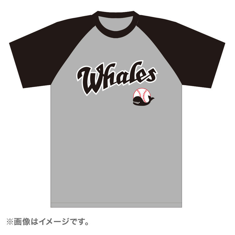 未開封 横浜大洋ホエールズ70th記念Tシャツ ネイビーXL クジラのクーチャン 大洋ホエールズ DeNAベイスターズ Lサイズ大洋ホエールズ 黒いくじらT