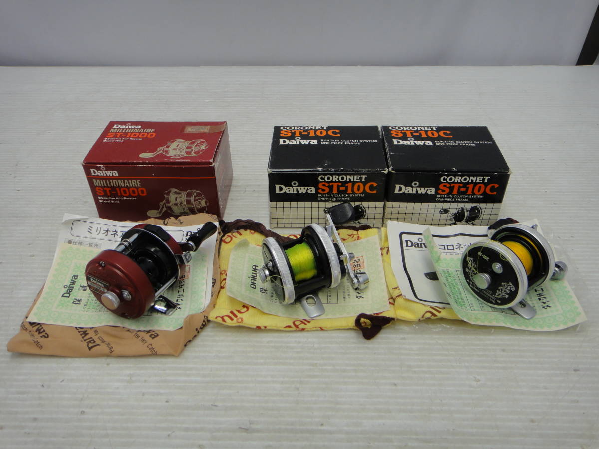 DAIWA CORONET GS-10Cダイワ☆コロネット GS-10C☆整備済み (TN-001) GS-