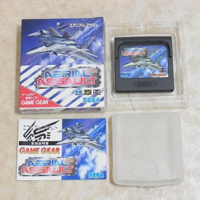 レア エアリアルアサルト ゲームギア 商品の状態: 【公式通販】