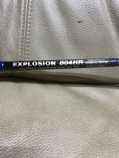 【得価，格安】 MCワークス エクスプローション 804HR カスタム(その他)｜売買されたオークション情報、yahooの商品情報をアーカイブ公開 - オークファン その他