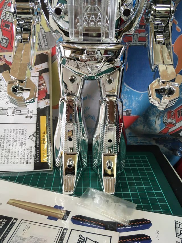 ロボットマン ハイパードライブモード 限定 銀メッキ 激レア