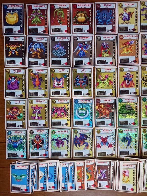 ドラゴンクエスト モンスターズ2 マルタの不思議な鍵 配合カード