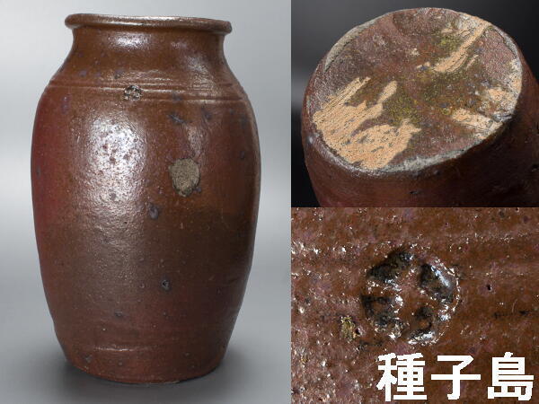朱泥 唐物 中国古玩 ⁄ 花鳥漢詩彫 盆器 春中国宜興 文人壶专题_简介_