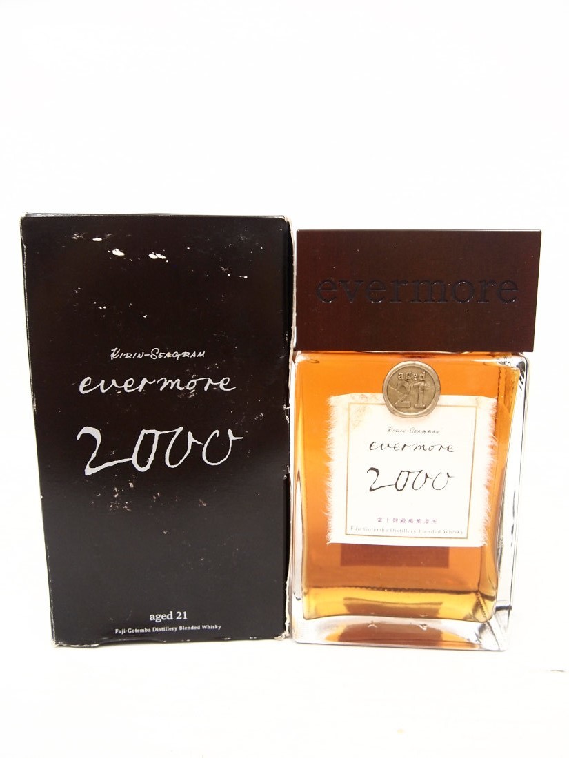 キリンシーグラム evermore エバモア 21年 1999 箱付 キリンシーグラム evermore エバモア 21年 1999 箱付 大阪府内発送限定