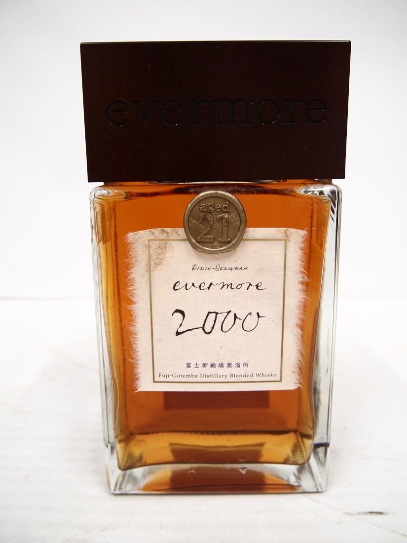 KIRIN SEAGRAM evermore エバモア 2001 21年 キリンシーグラム