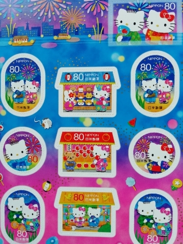 夏祭り 花火 うちわ キティちゃん シール式切手 80円 10枚 50円 10枚 Hello Kitty Dear Daniel ハローキティ ディアダニエル グリーティング シール 売買されたオークション情報 Yahooの商品情報をアーカイブ公開 オークファン Aucfan Com