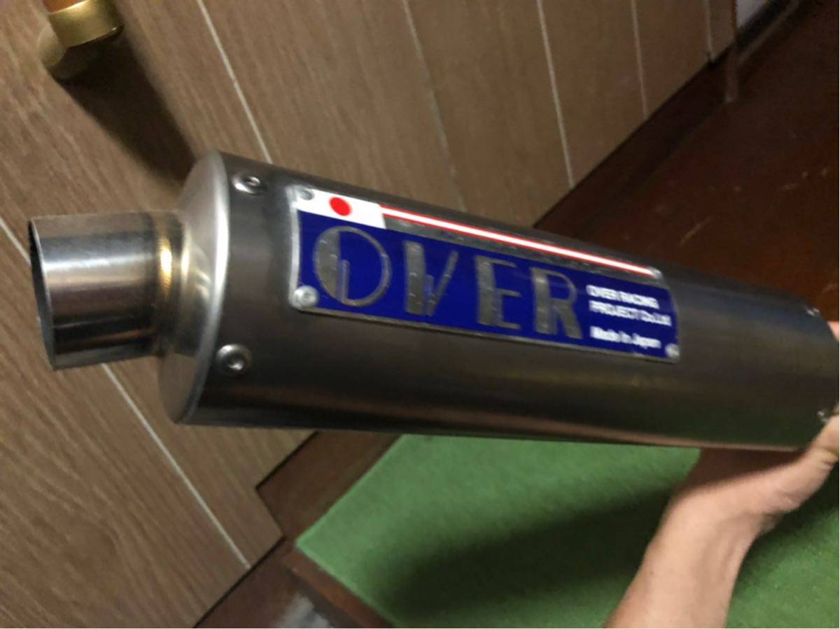 OVERレーシング マフラー モンキーシャリーダックス！ 【公式通販】
