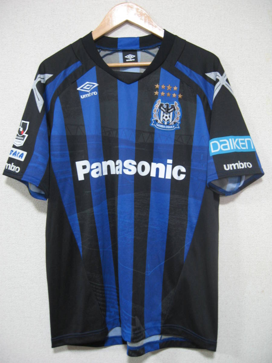 ガンバ大阪 0 umbro UMBRO サッカー 2016レプリカユニフォーム 2016