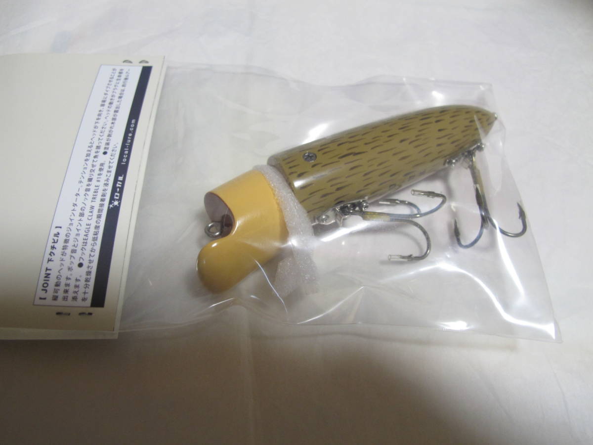 即決♪ シービーワン CB ONE バズー BAZOO 180 (ディクソン ライアン