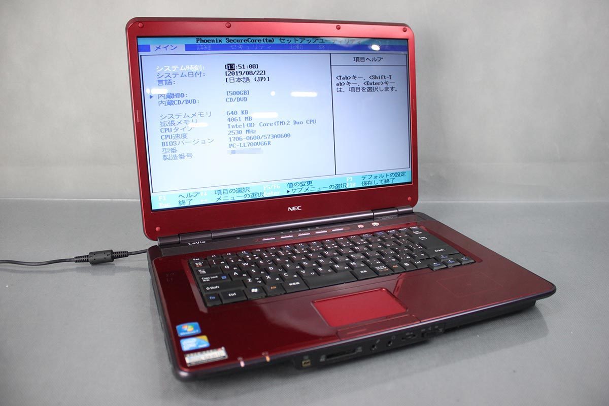 AC付 OS無し NEC LaVie LL700/V PC-LL700VG6R/Core2Duo P8700/メモリ4GB/HDD500GB/Windows ノートPC 無線LAN/N082202