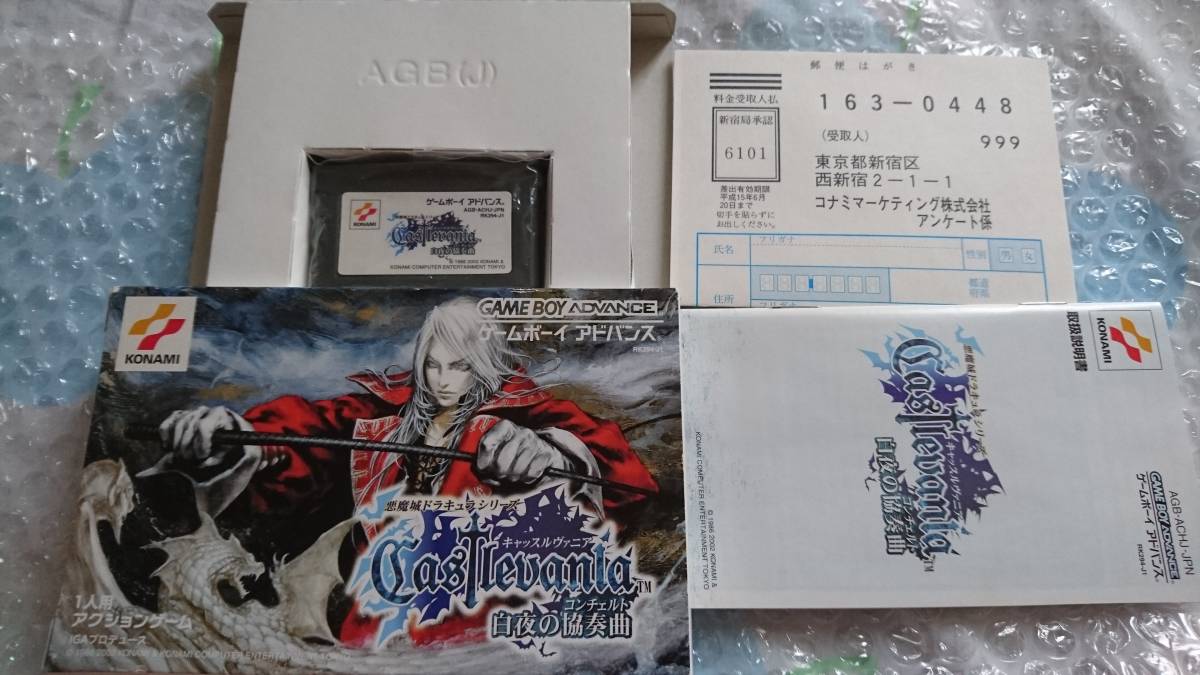 シャワーヘッド 縄文スプラッシュ 吉田統合研究所 公式通販