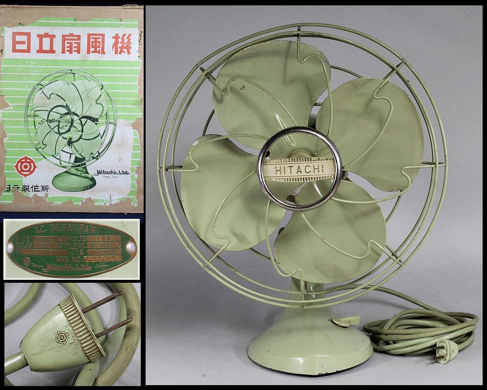 扇風機 FAN 日立 HITACHI 30㎝ M-6036D M-6032 昭和レトロ 現状渡し 動作OK