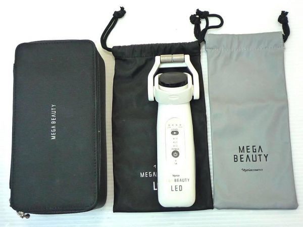 付属品多数】wellbox GUITAY 家庭用エンダモロジー おうちでエステ