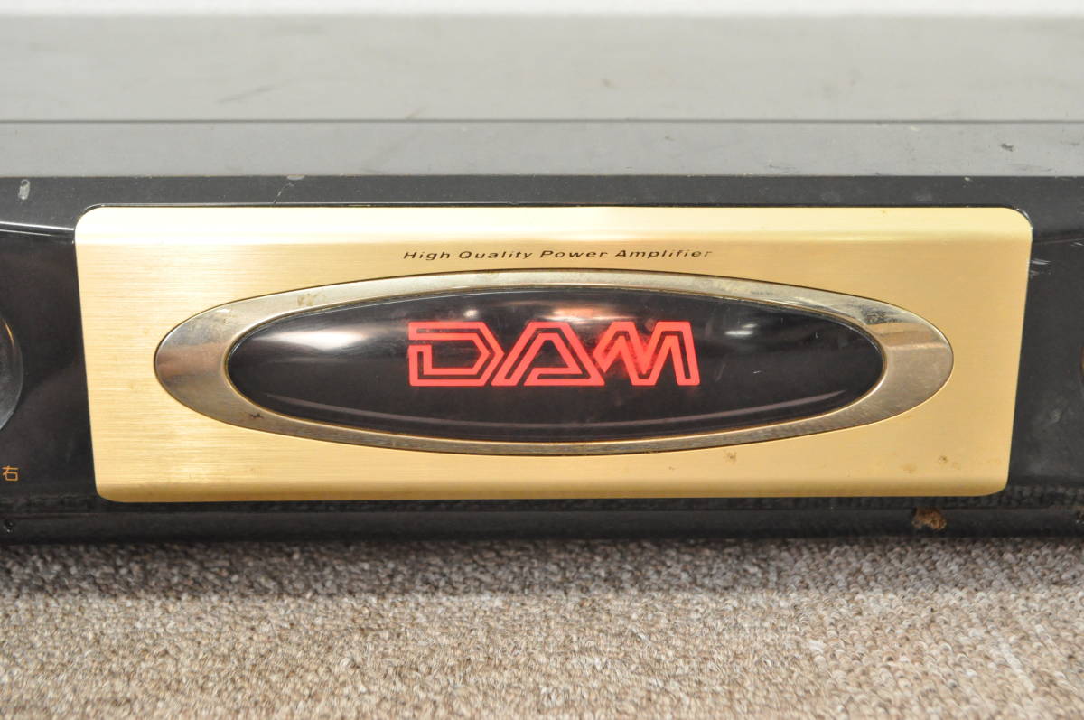 ☆通電OK☆第一興商 DAM ダム A-200II カラオケパワーアンプ ①