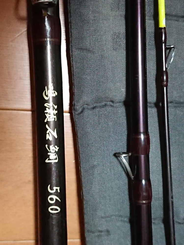 鳴瀬石鯛 - 別誂 ゼニス メルカリ 2)中古品ゼニス M-560 ③＊ ☆ ZENITH