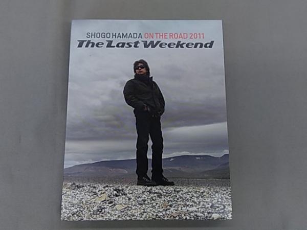 浜田省吾「ON THE ROAD2011」完全生産限定盤※新品・未開封 ON THE ROAD