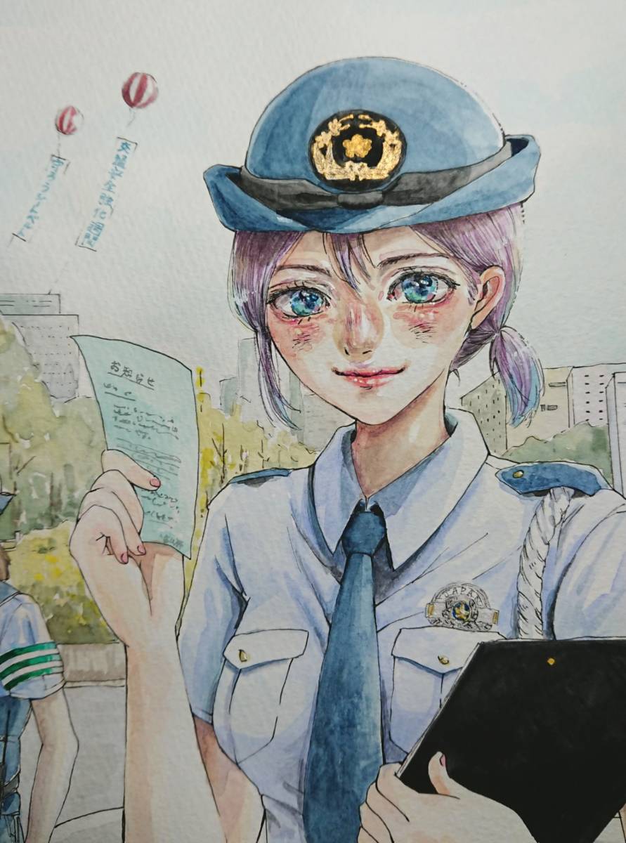 手描きオリジナルイラスト 婦警さん 取り締まり中 創作 水彩 手描きイラスト 売買されたオークション情報 Yahooの商品情報をアーカイブ公開 オークファン Aucfan Com