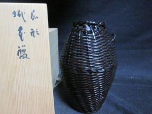竹 斎 花籠のYahoo!オークション(旧ヤフオク!)の相場・価格を見る