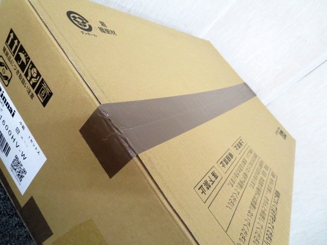 MPA69689 ☆未開封☆ リンナイ 16V型 浴室テレビ DS-1600HV-W 直接お