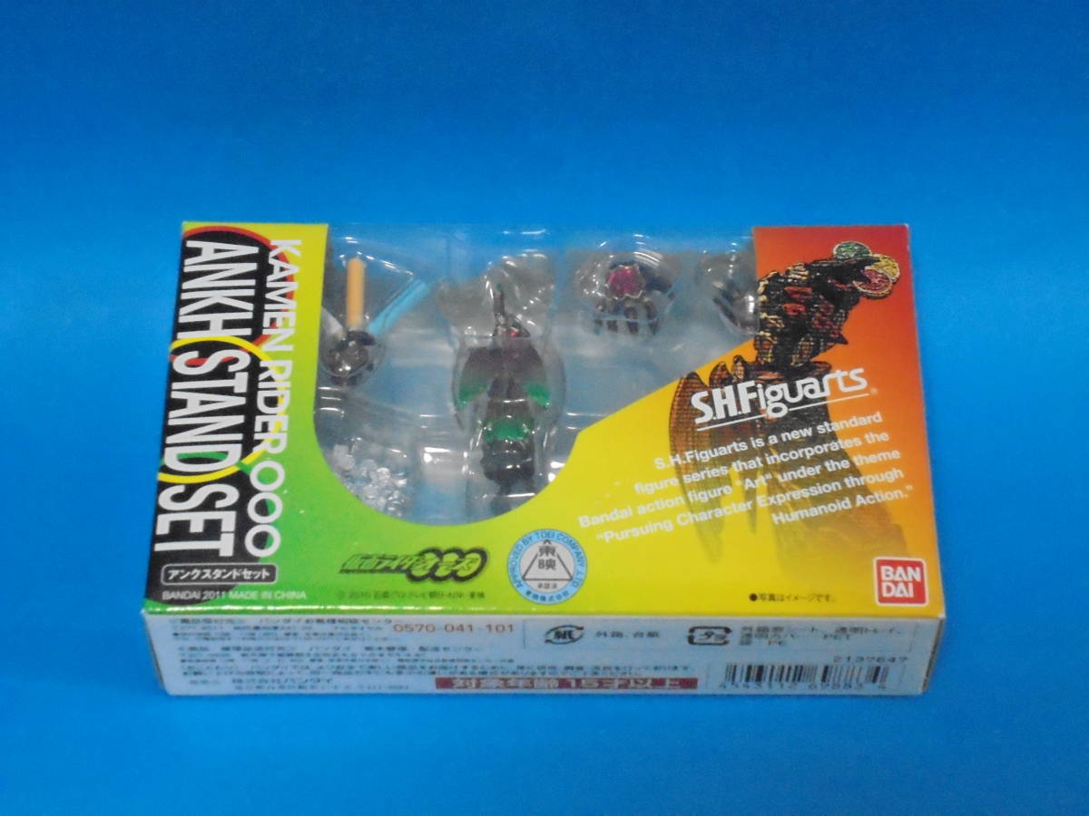 Yahoo!オークション 仮面ライダー龍騎』仮面ライダー王蛇⁄浅倉威 直筆