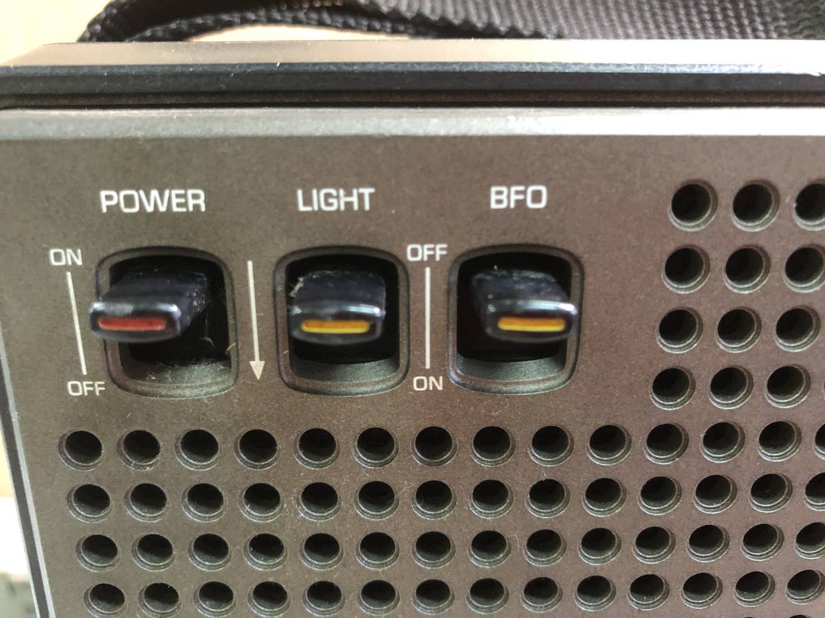 Panasonic RF-2200 National Is this RF-2200: Cougar The ナショナル