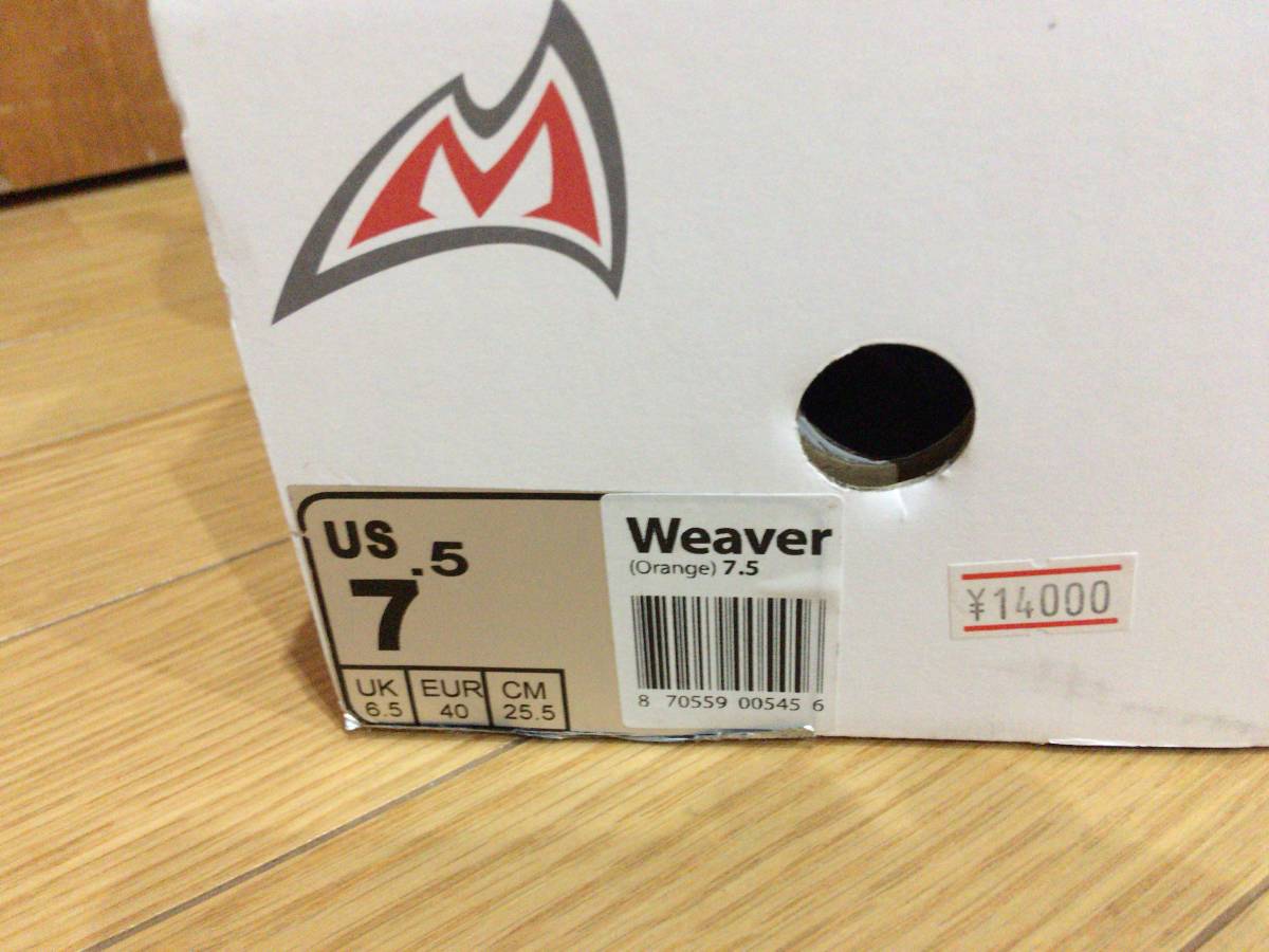送料無料　1回使用 マッドロック「madrock Weaver」ウィーバー 箱付き 25.5cm