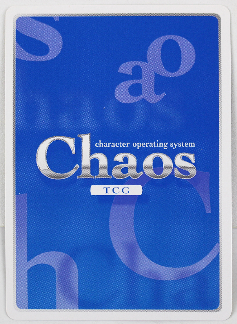 tcg 1.00 ステップREIKODO | シングルカード 真・恋姫†無双 TCG