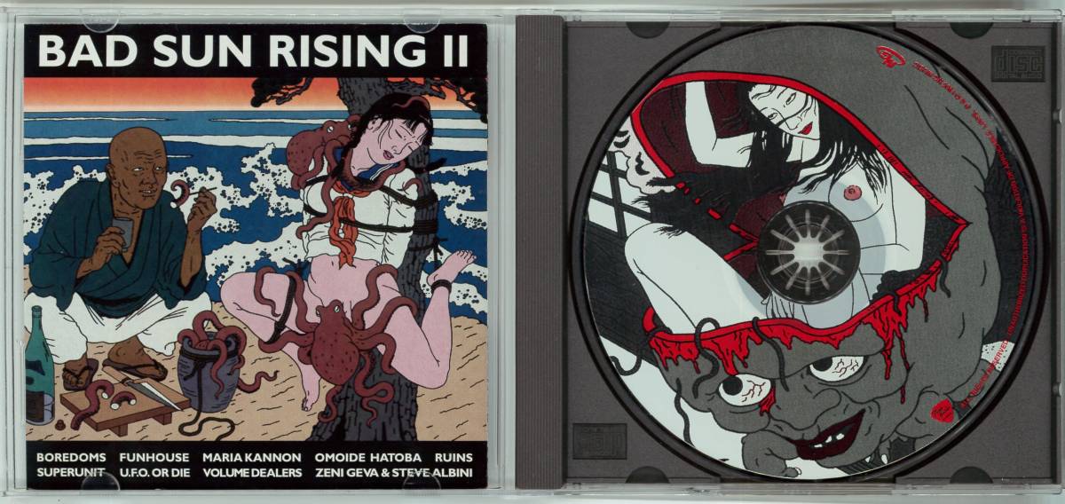 BAD SUN RISING II CD 帯付き BAD SUN RISING II CD 帯付き BAD SUN RISING II CD 帯付き SUN CD