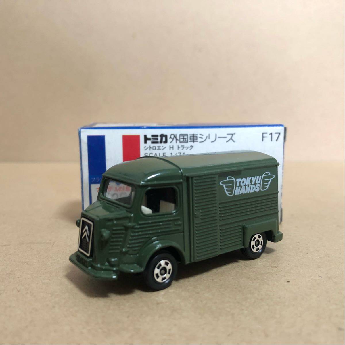 トミカ 非売品 当選品 メルセデス・ベンツSLS AMG ドバイ警察仕様