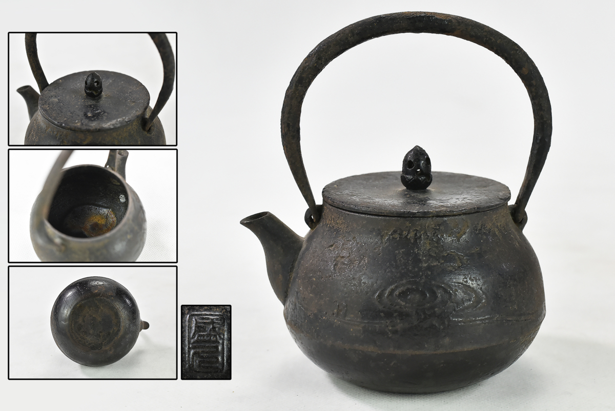 古い　茶托　煎茶道具　骨董　古玩　急須 鉄瓶 茶道具 煎茶道具 時代物 鉄壺 - 三生蔵 中国古玩骨董 急須 在銘