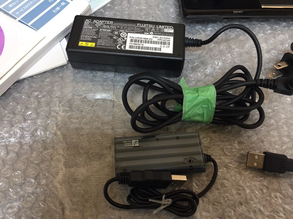 価格.com - NEC LaVie L LL850⁄SSB PC-LL850SSB 価格比較