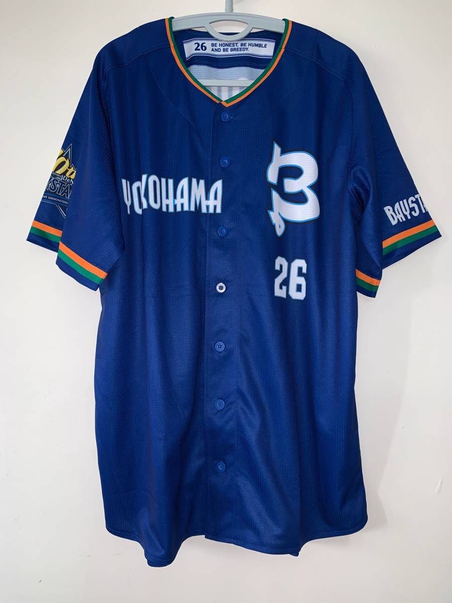 北海道日本ハムファイターズ 11 大谷 翔平 ミズノ オフィシャル