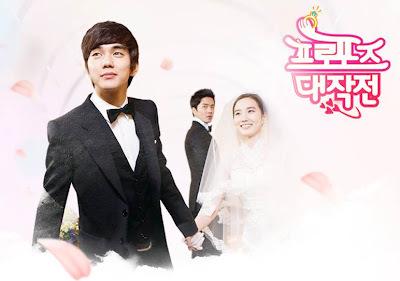韓国ドラマ プロポーズ大作戦 Dvd８枚組 全話収録 ネコポス便 海外 売買されたオークション情報 Yahooの商品情報をアーカイブ公開 オークファン Aucfan Com