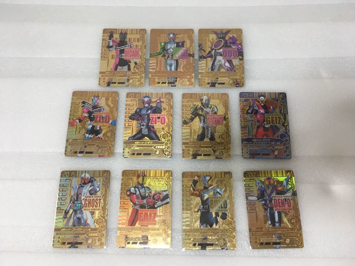 まとめ売り 遊戯王 引退品 公式通販 引退 遊戯王カード - 初期から