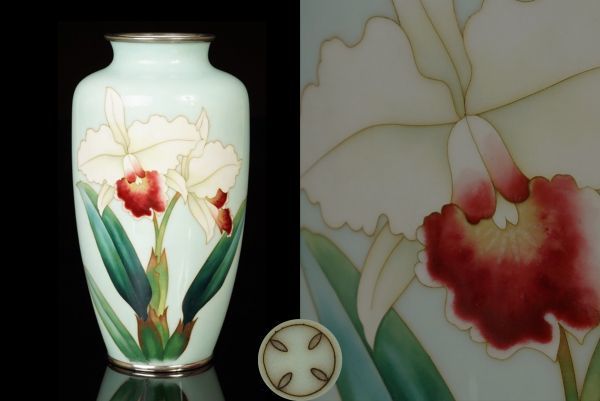 インテリア小物 【安藤七宝 七宝焼 花瓶】菊文様 赤系 高さ約24cm（8号
