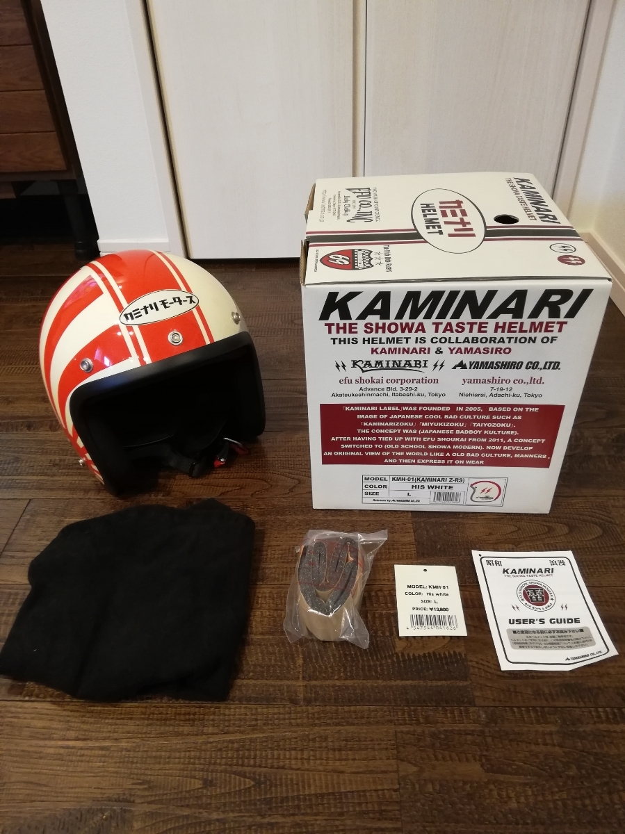 バイク KAMINARI MOTORS カミナリモーターズ ジェットヘルメット