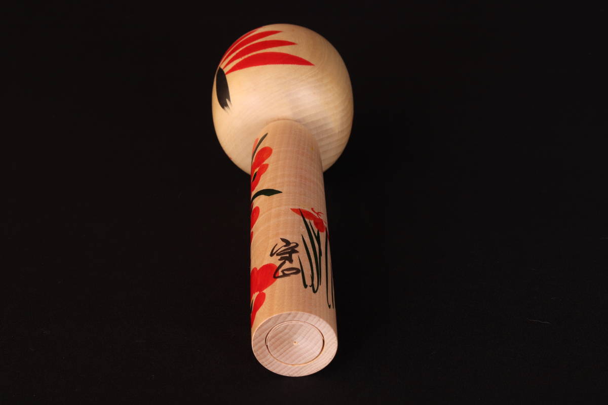 佐藤守正　こけし　まとめ売り ☆人形☆こけし☆伝統こけし☆佐藤守正☆25cm☆DK114 【公式通販】