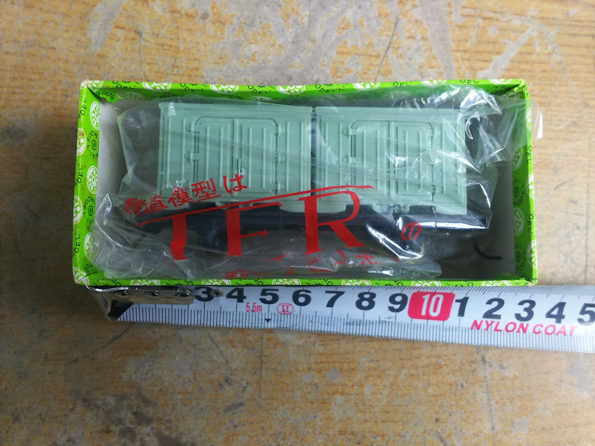 アパッチ野球軍 デンボク ソフ 新品未開封 | - Yahoo!オークション 