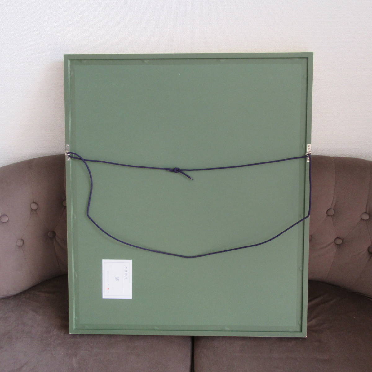 伊東　深水　雪　人物画　木版画　女性像　着物　絵画　ＥＡ/250_5