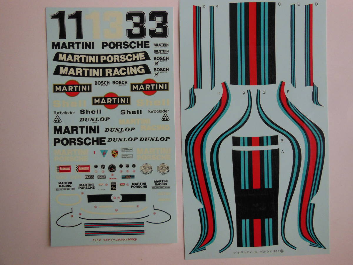 タミヤ 1/12 マルティニ・ポルシェ 935 デカール №1 0 タミヤ 1