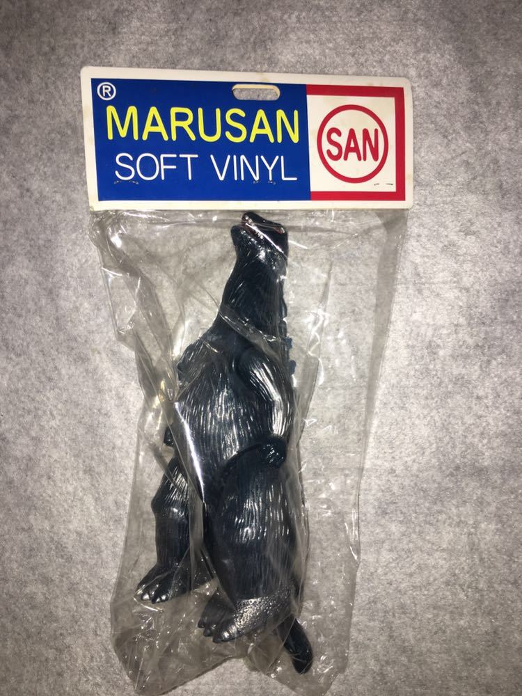 ムービーモンスター ゴジラ 1974/ソフビ/バンダイ